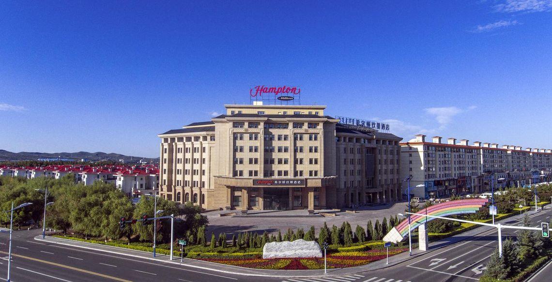 Hampton by Hilton Ulanhot 6/40