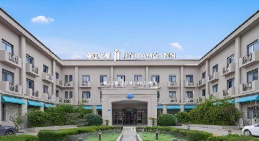 Jinjiang Inn (Wuxi Huishan Ancient Town) 9/64