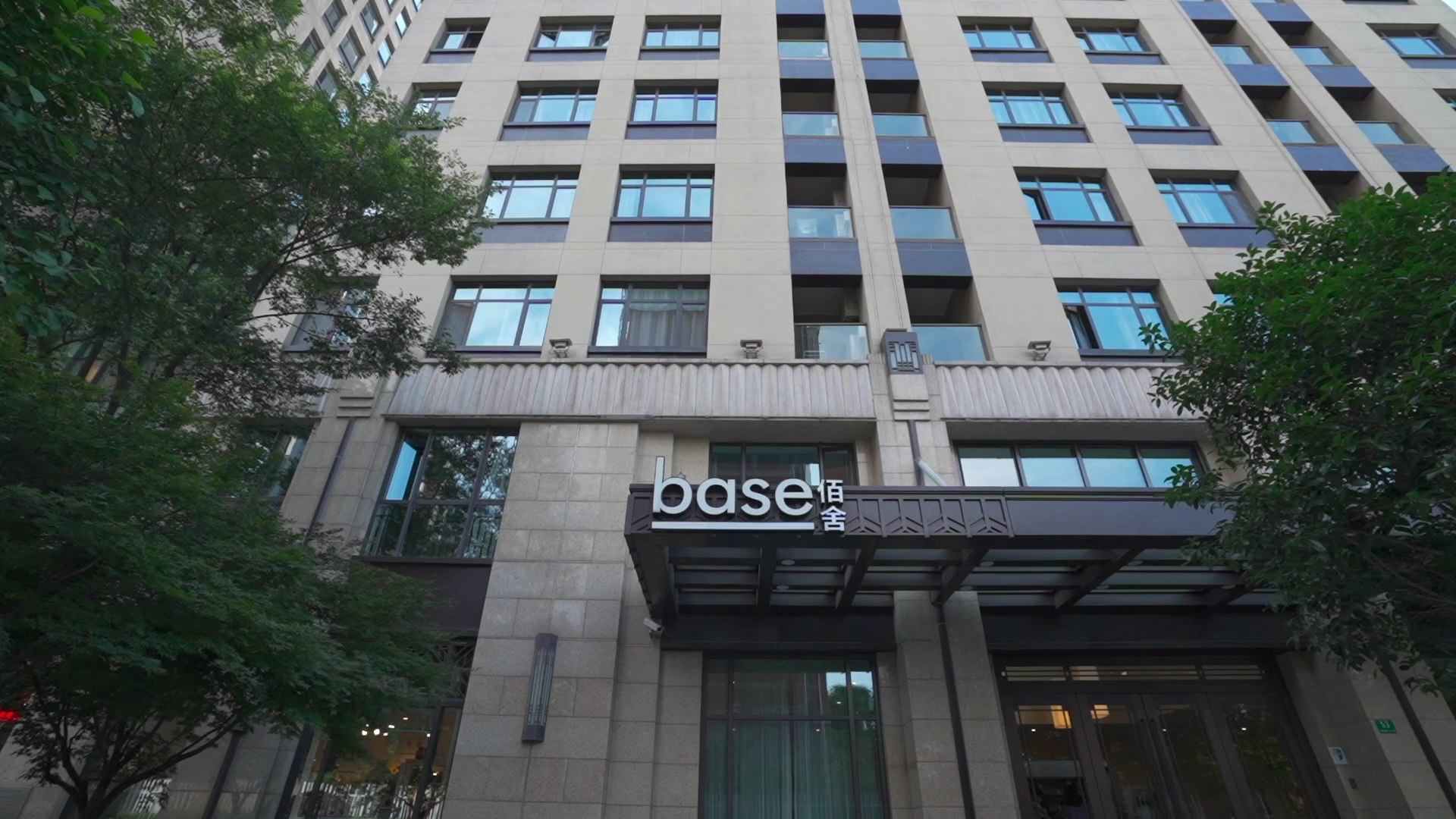 base PUSAN Serviced Apartment photo3
