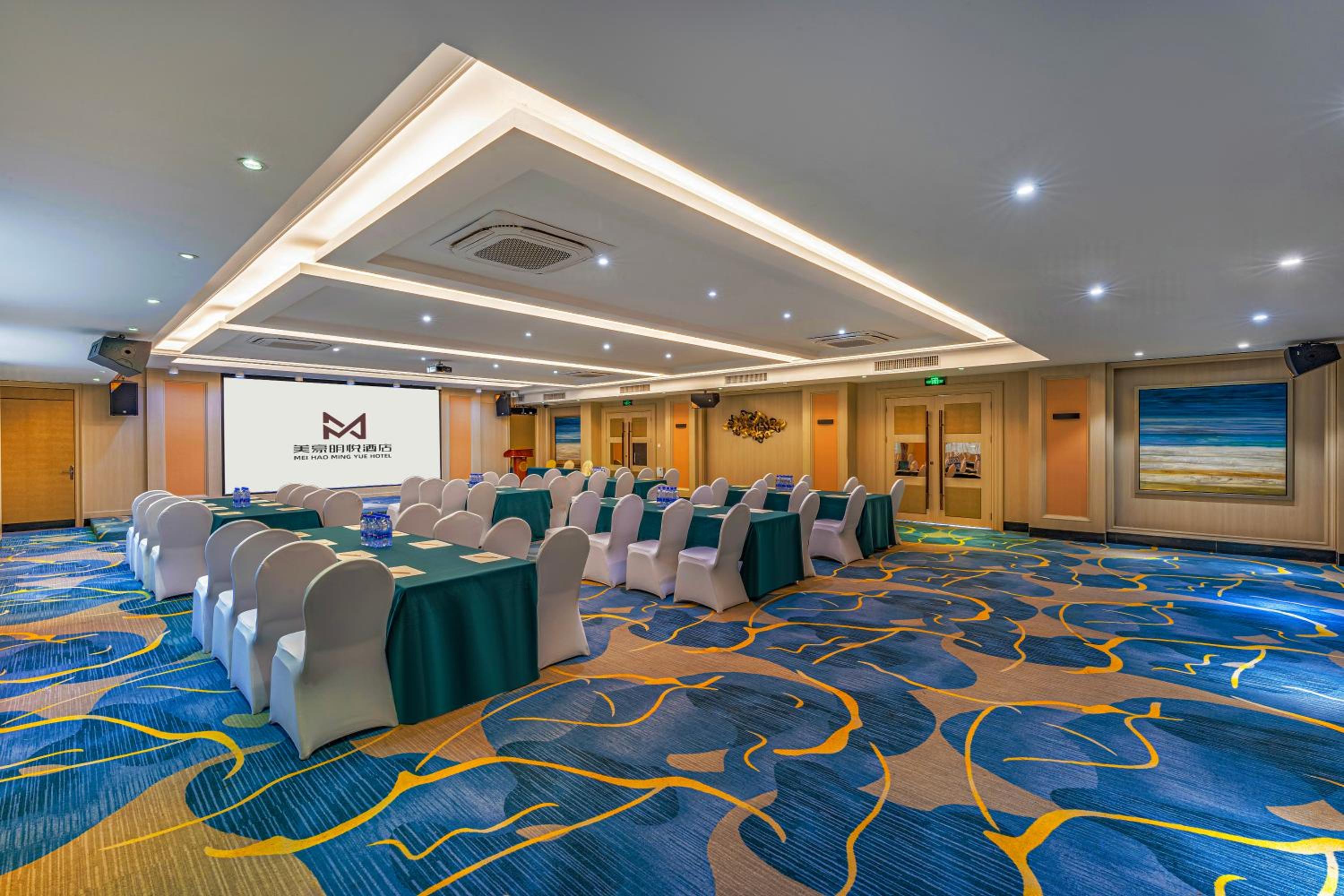 Guangzhou Ming Yue Hotel 58/64