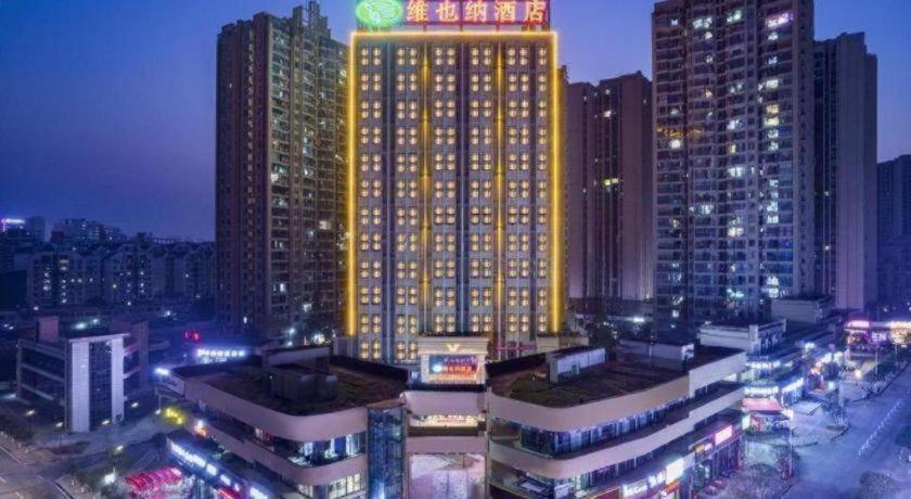 Vienna Hotel (Chongqing Lijiatuo Pedestrian Street) 6/62