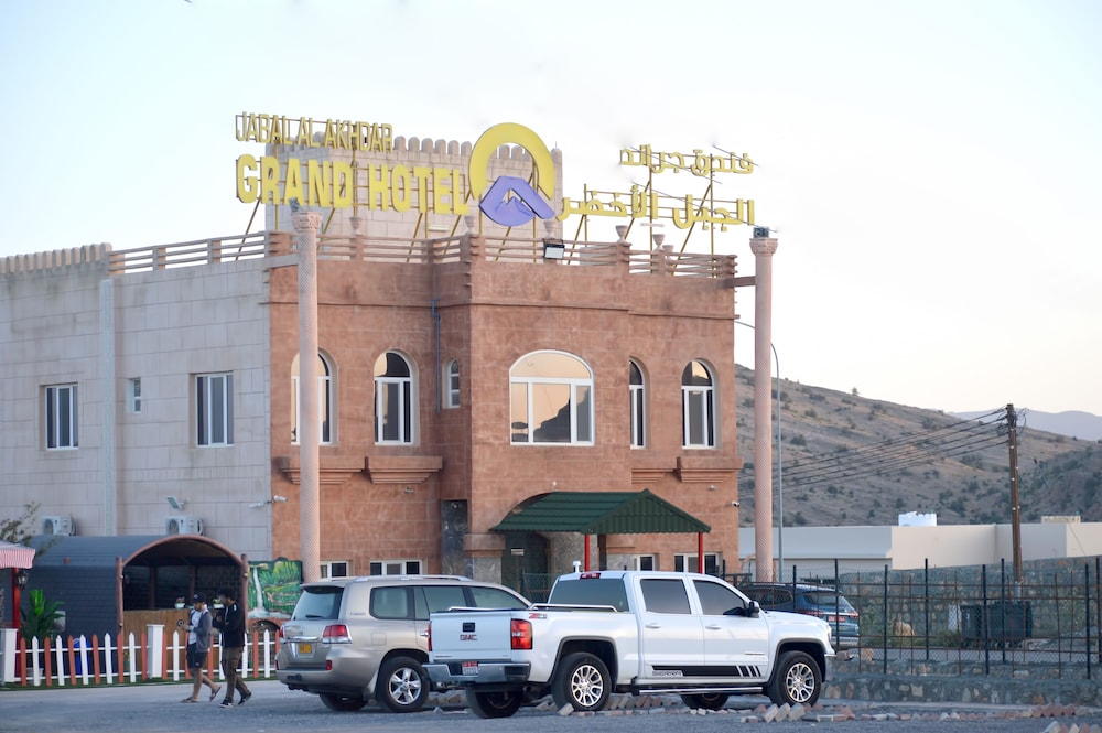 Jabal Al Akhdar Grand Hotel 35/43