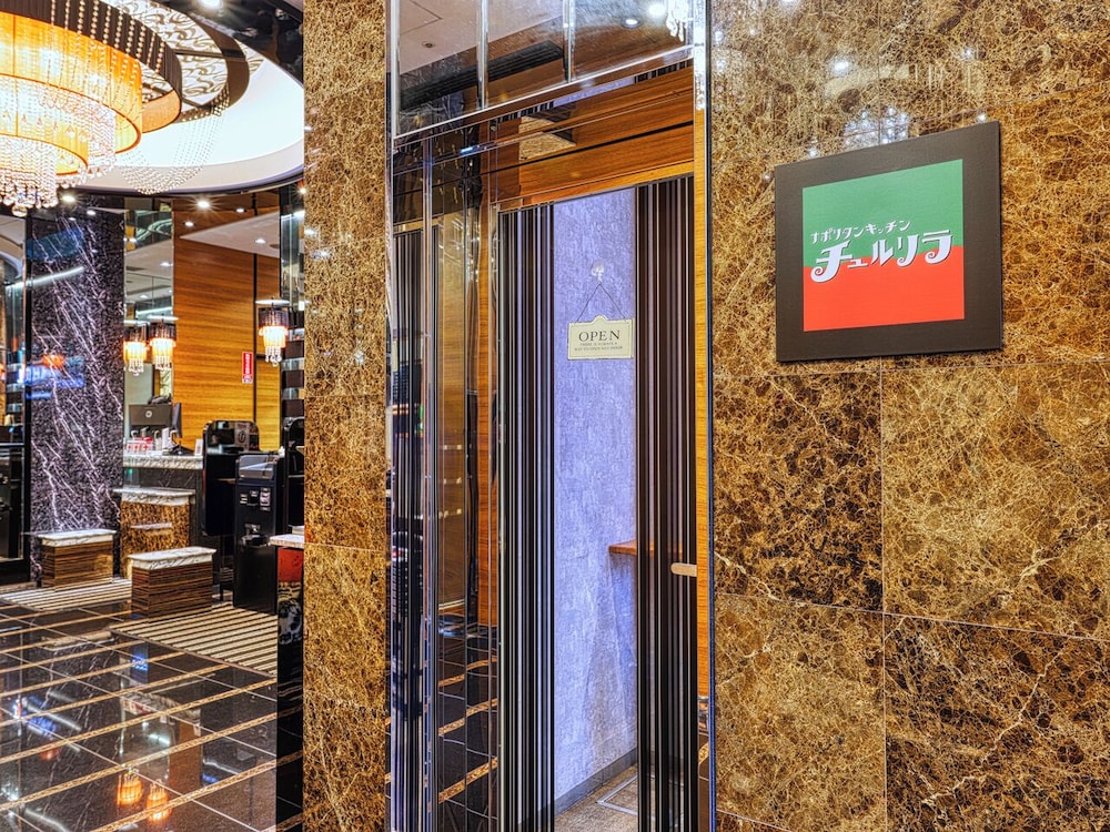 APA Hotel Hakata-Ekimae-2chome 27/45