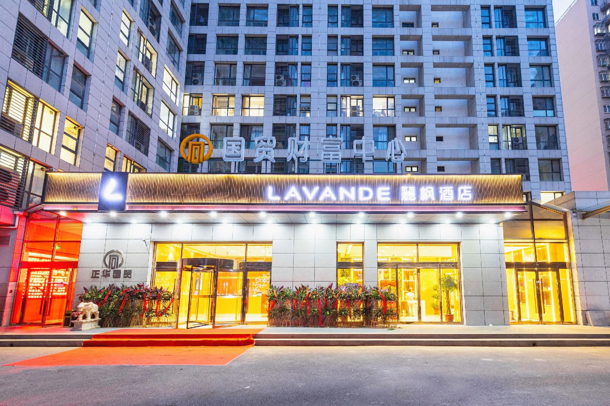 Lavande Hotel (Beijing Shunyi Shimen Metro Station) 3/28