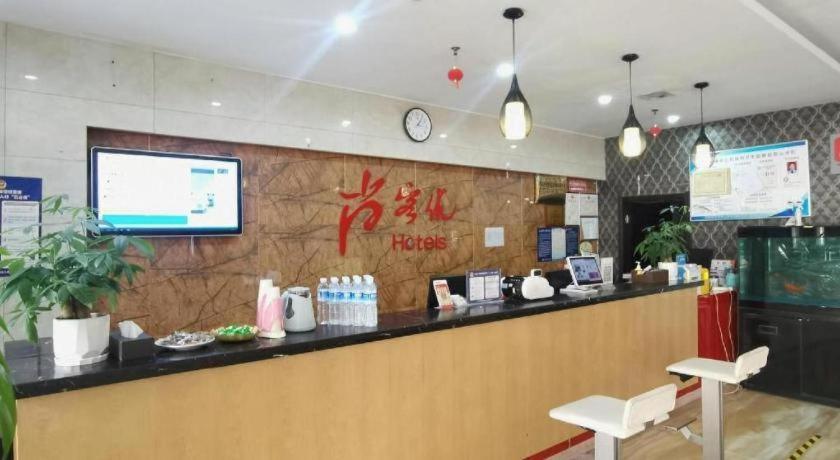 Thank Inn Plus Hotel (He'nan Zhoukou Chuanhui District Red Star Macalline) 8/49
