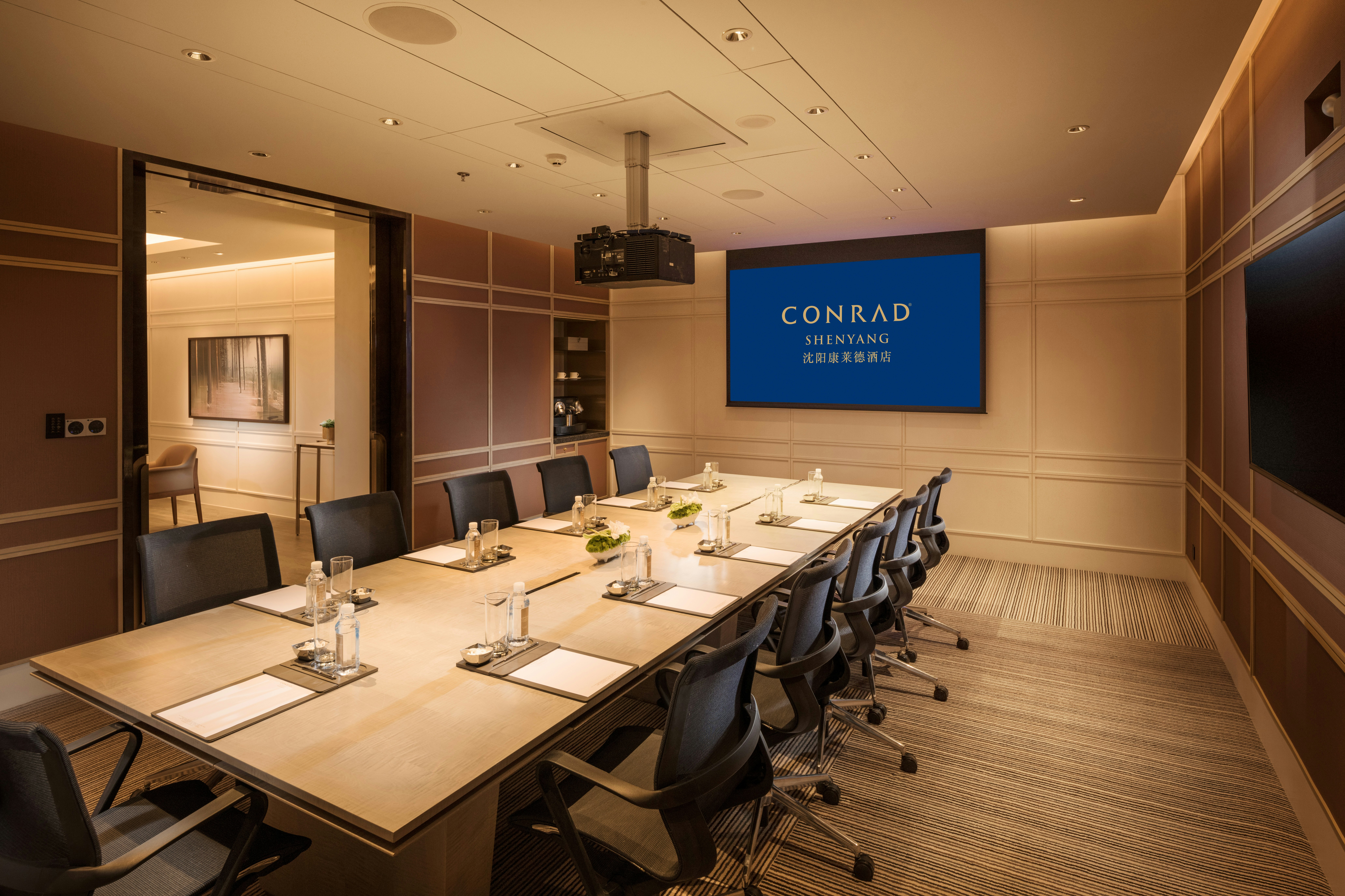 Conrad Shenyang 36/50