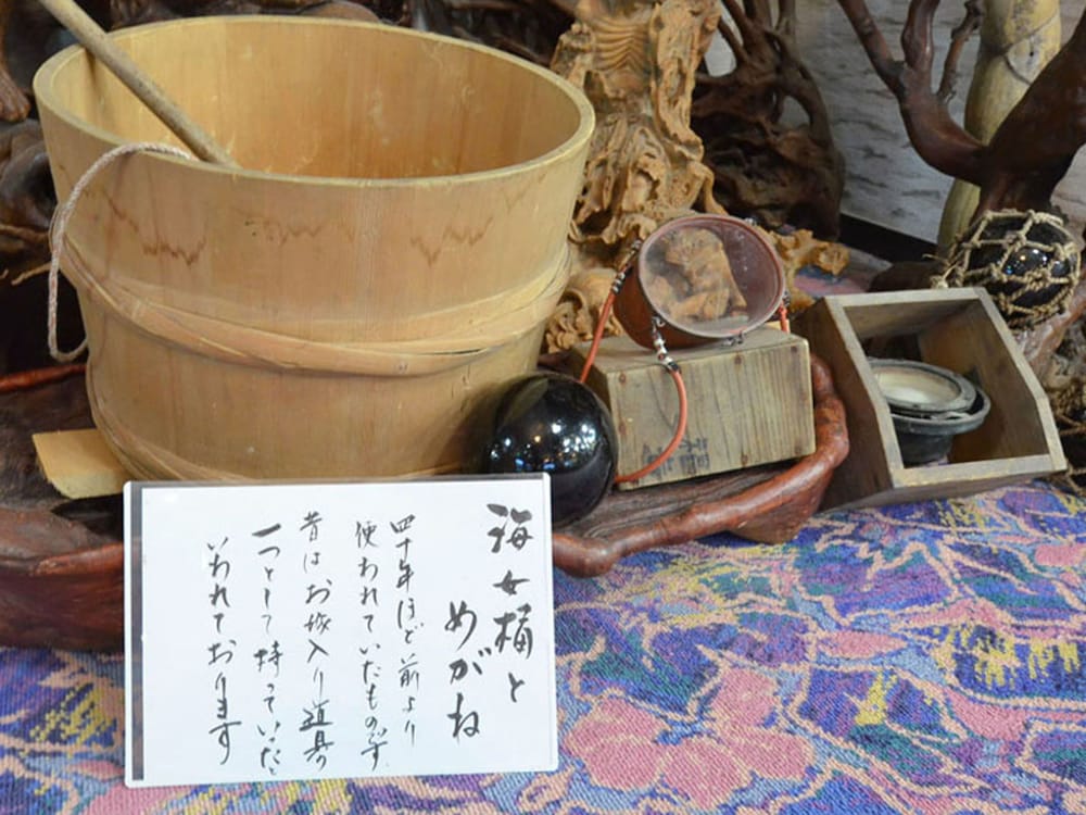 Toushijima Onsen Suzunami 9/53