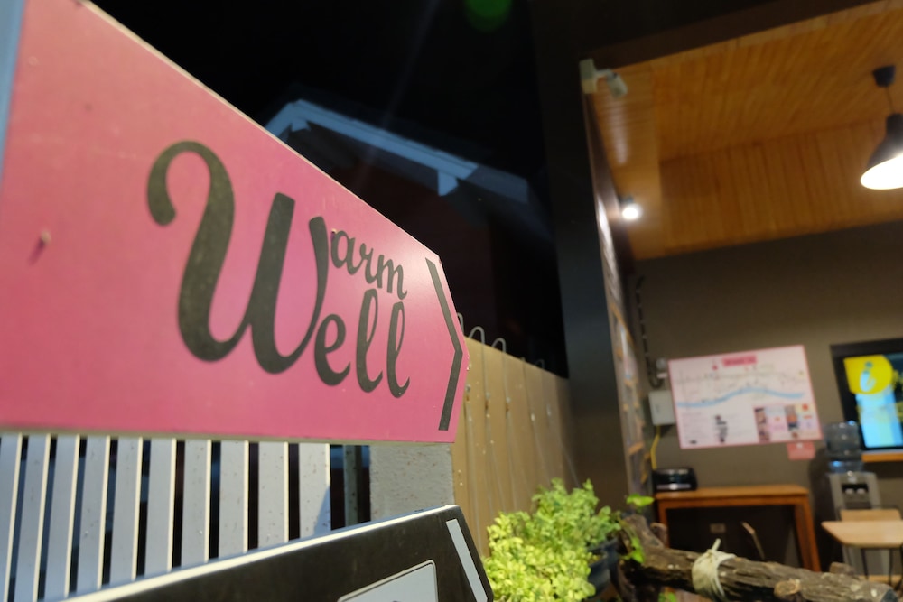 Warm Well Hostel Kanchanaburi 3/68