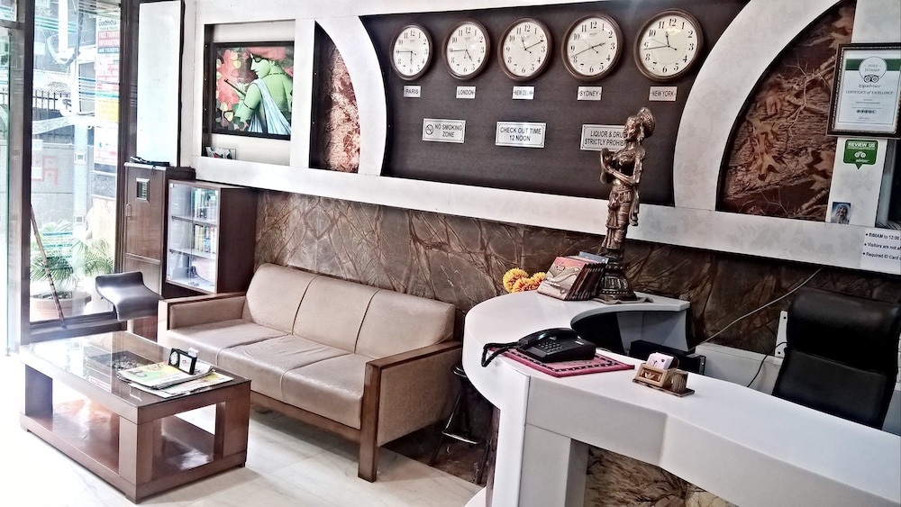 lounge