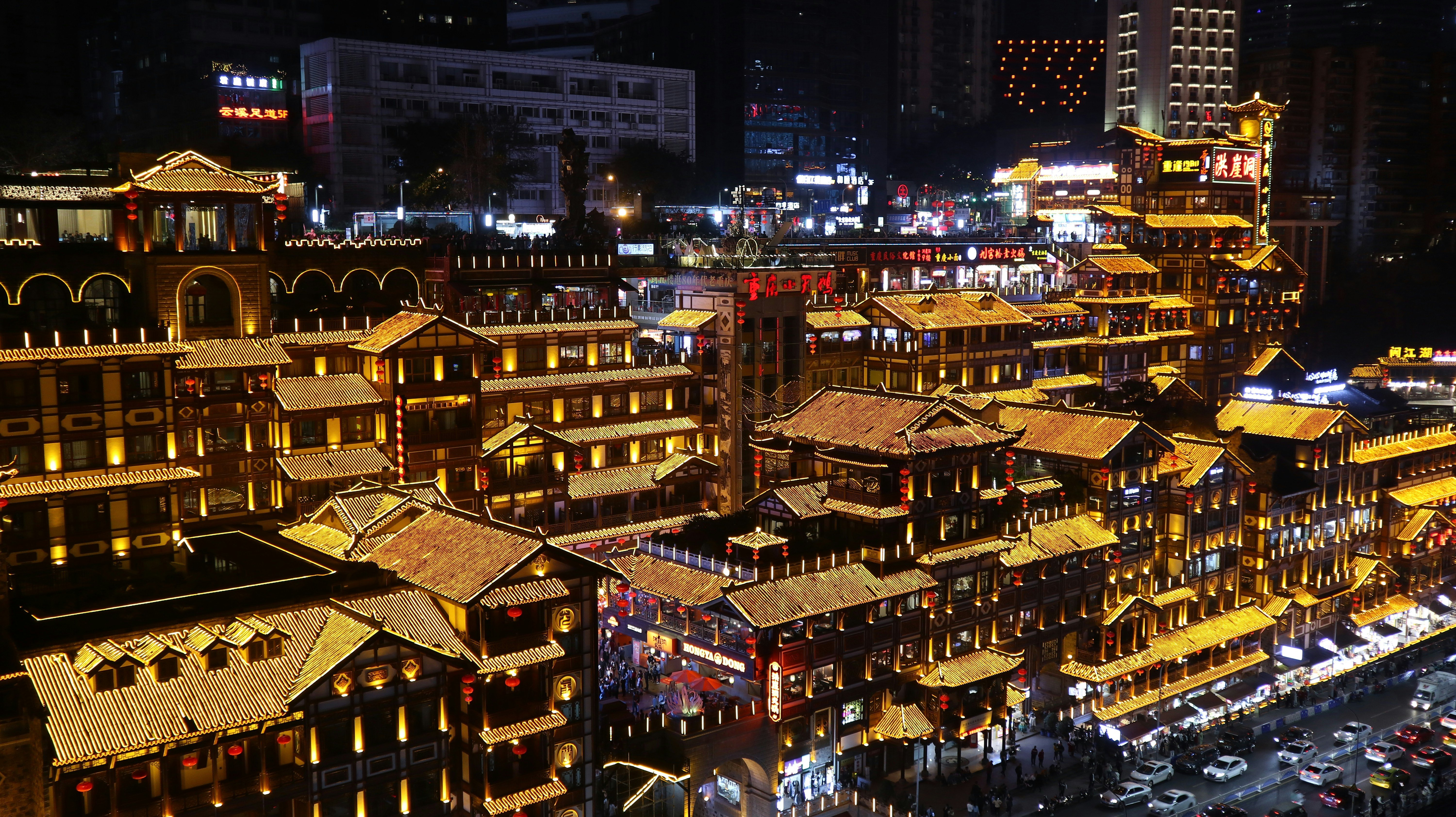 CROWNE PLAZA CHONGQING NEW NORTH ZONE 44/50