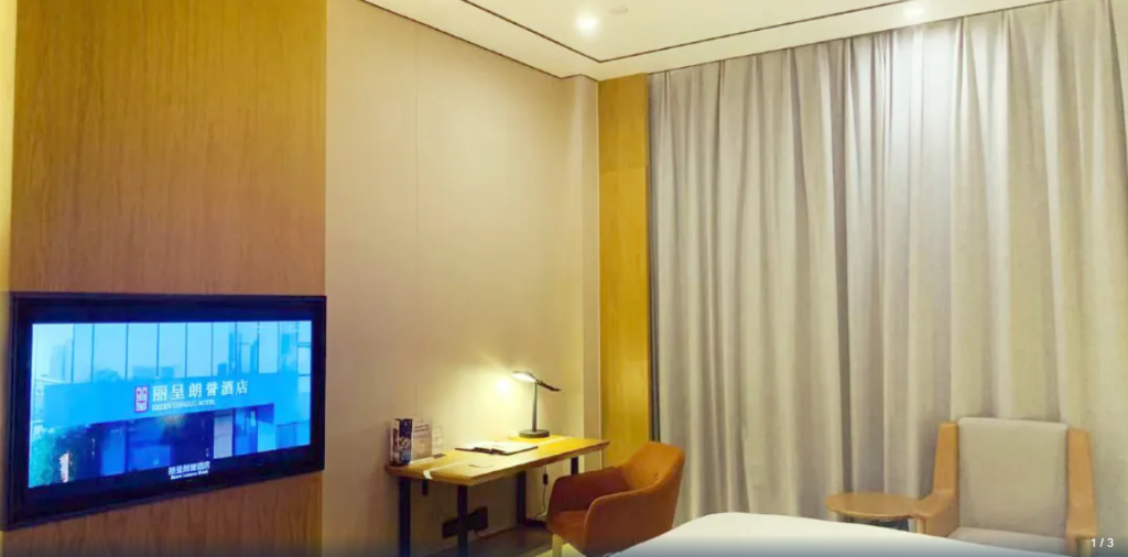 Rezen Longuu Hotel (Zhaoqing Qixingyan scenic spot store) 48/48