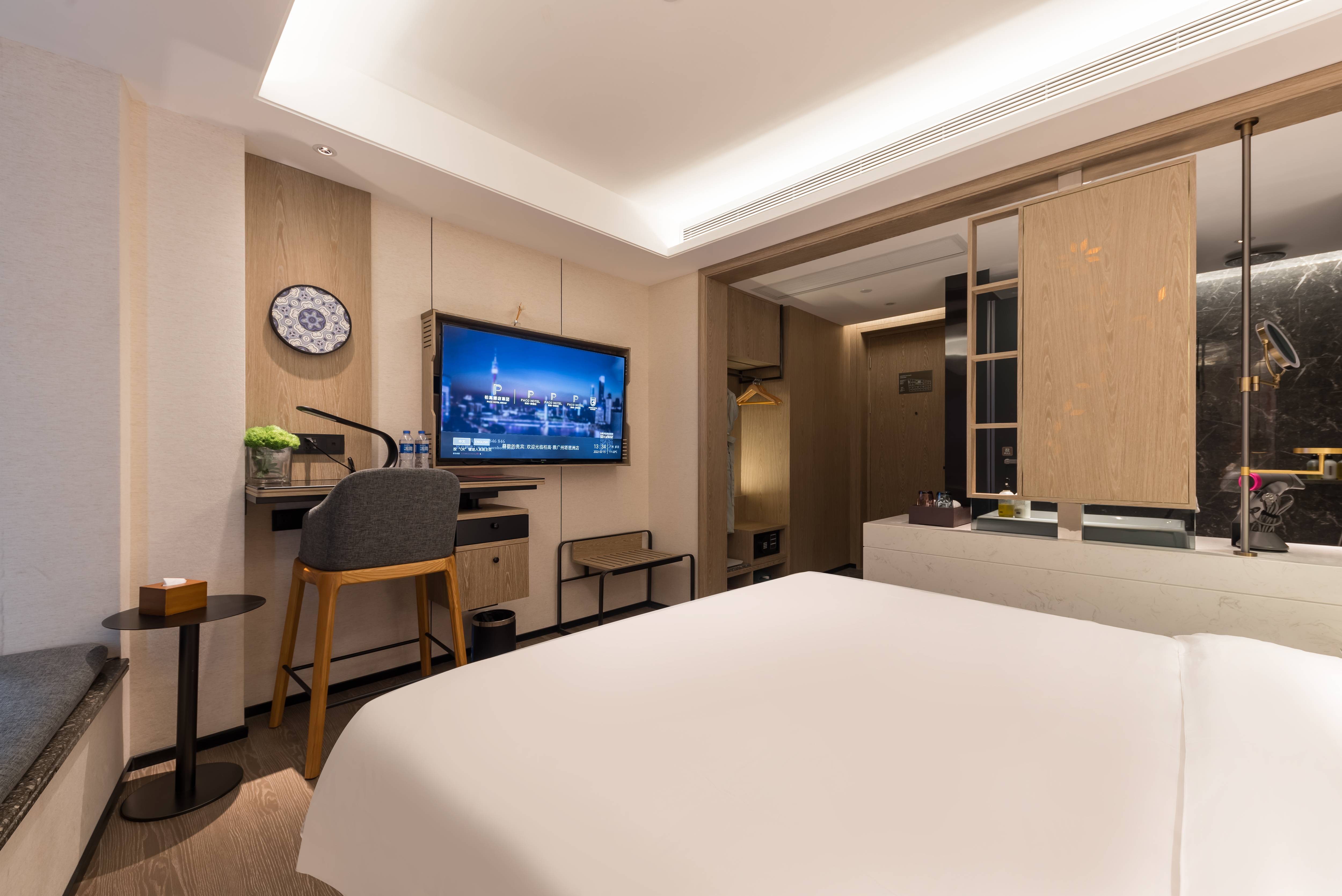 Paco Hotel (Canton Tower Pazhou) 20/45