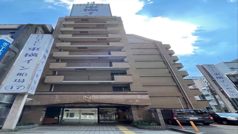 Toyoko Inn Osaka Hommachi No.1 4/49