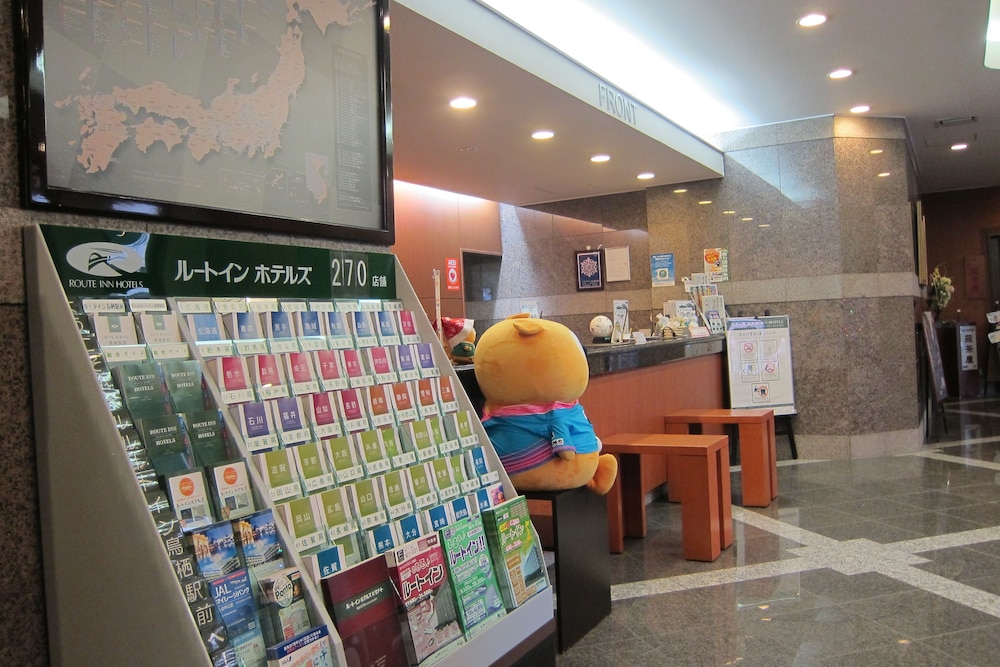 Hotel Route-Inn Tosu Ekimae 48/63