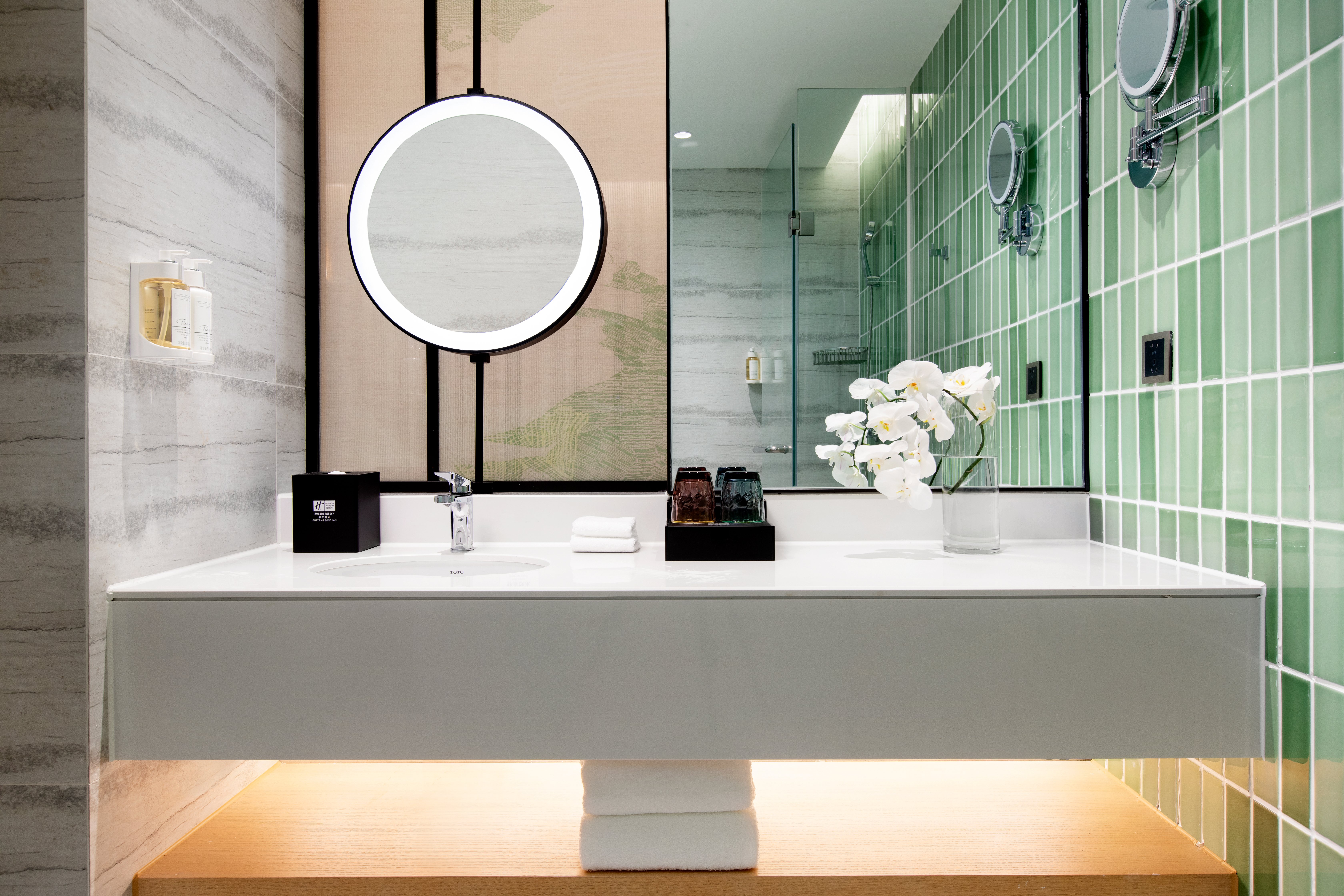 Holiday Inn Resort Guiyang Qingyan 50/50