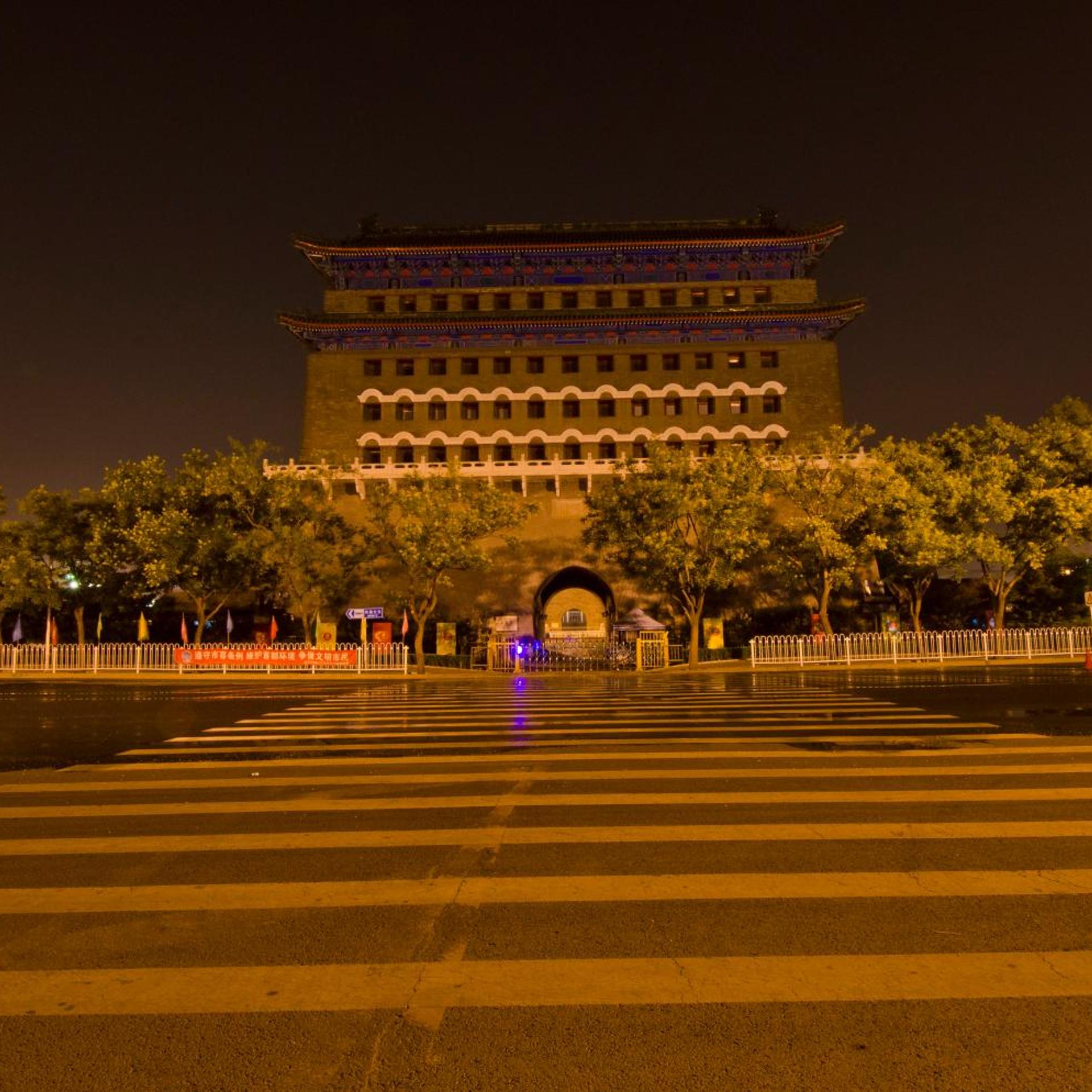 Qianmen Courtyard Hotel 5/50