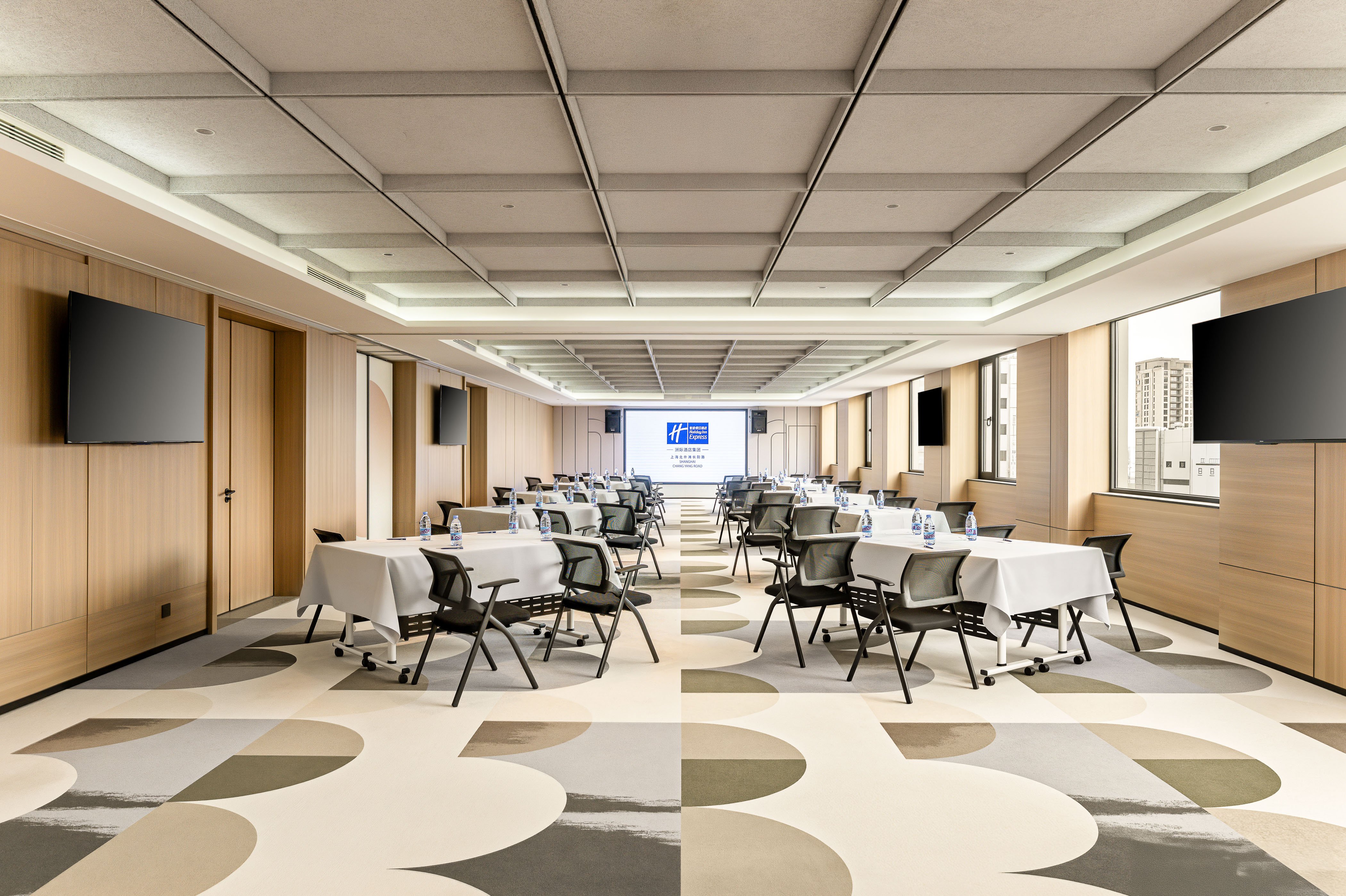 Holiday Inn Express Shanghai Changyang Road by IHG 40/55