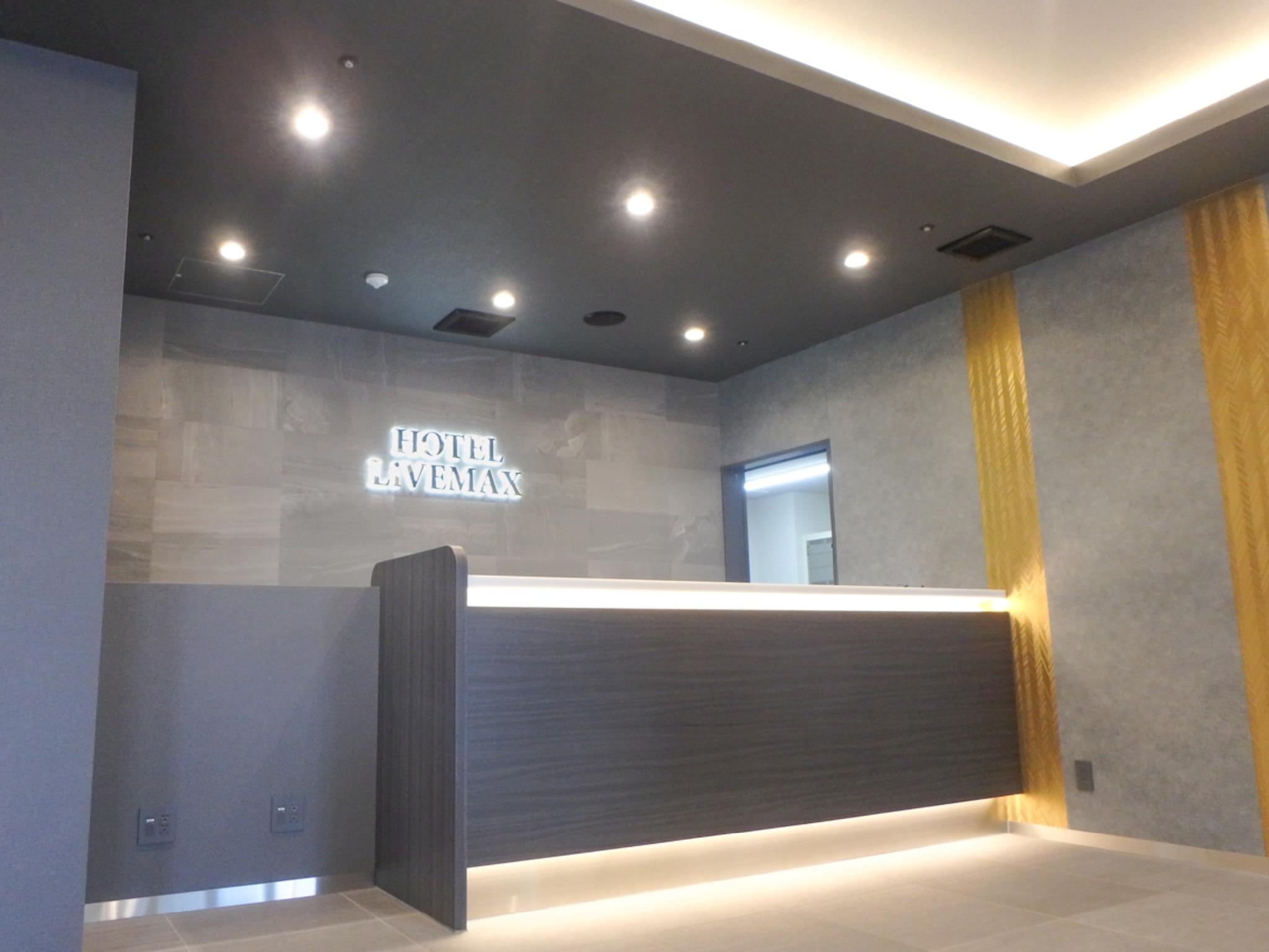 Hotel Livemax Premium Nagano Ekimae 9/25