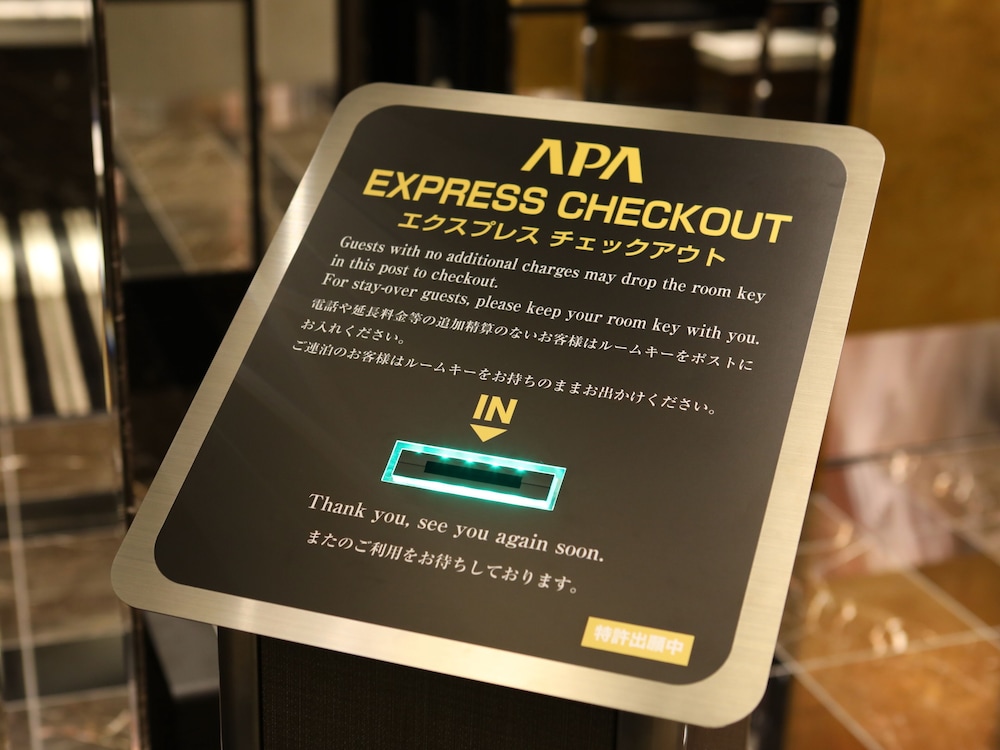 Apa Hotel Higashi Shinjuku Kabukicho-Higashi photo5