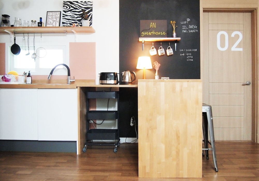 Gangnam An Guesthouse - Hostel 10/58