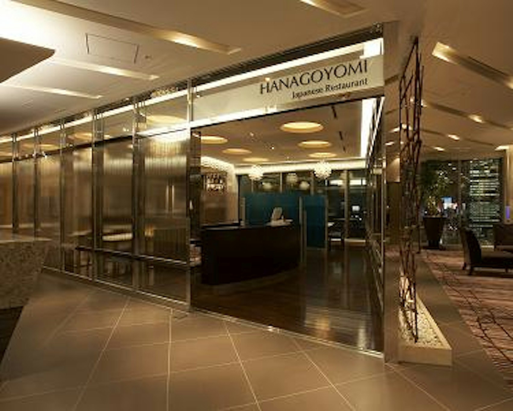 Hotel Ryumeikan Tokyo 1/5