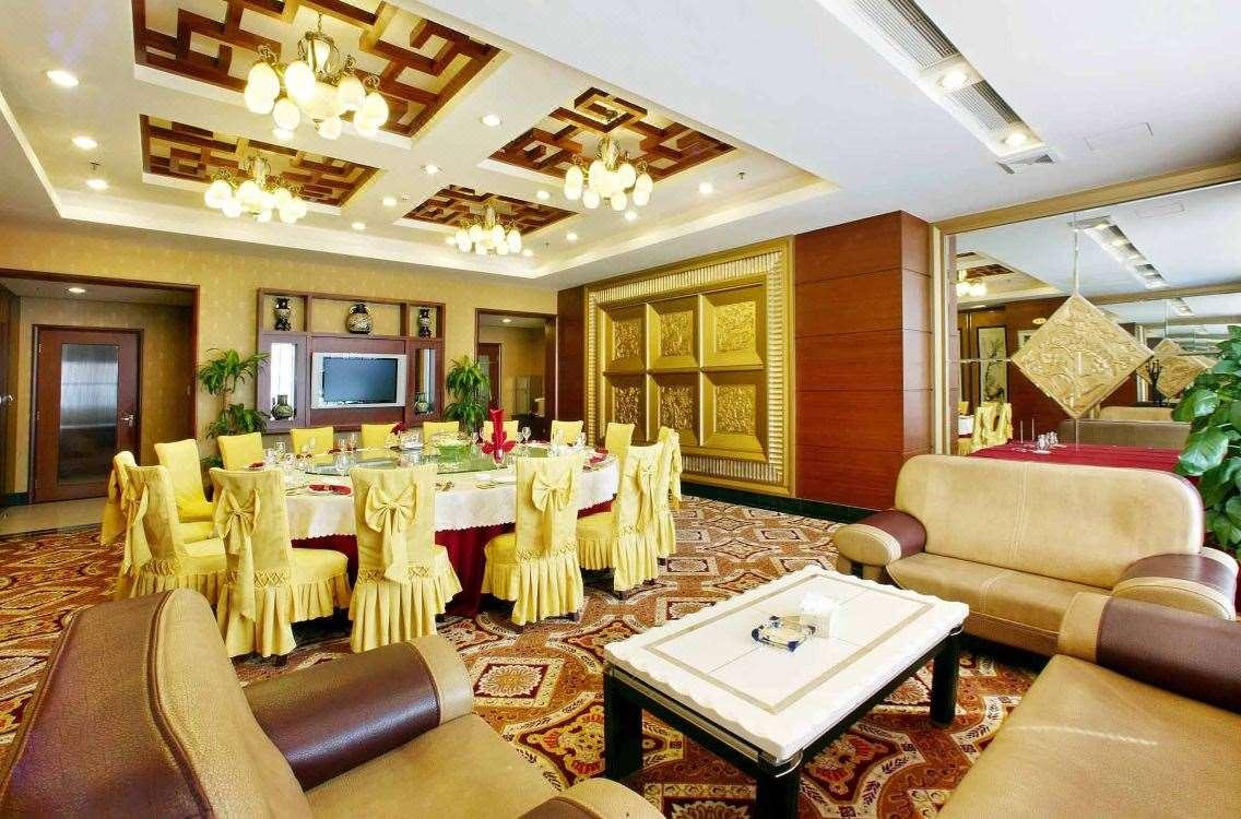 Dongguan Huihua International Hotel 33/51