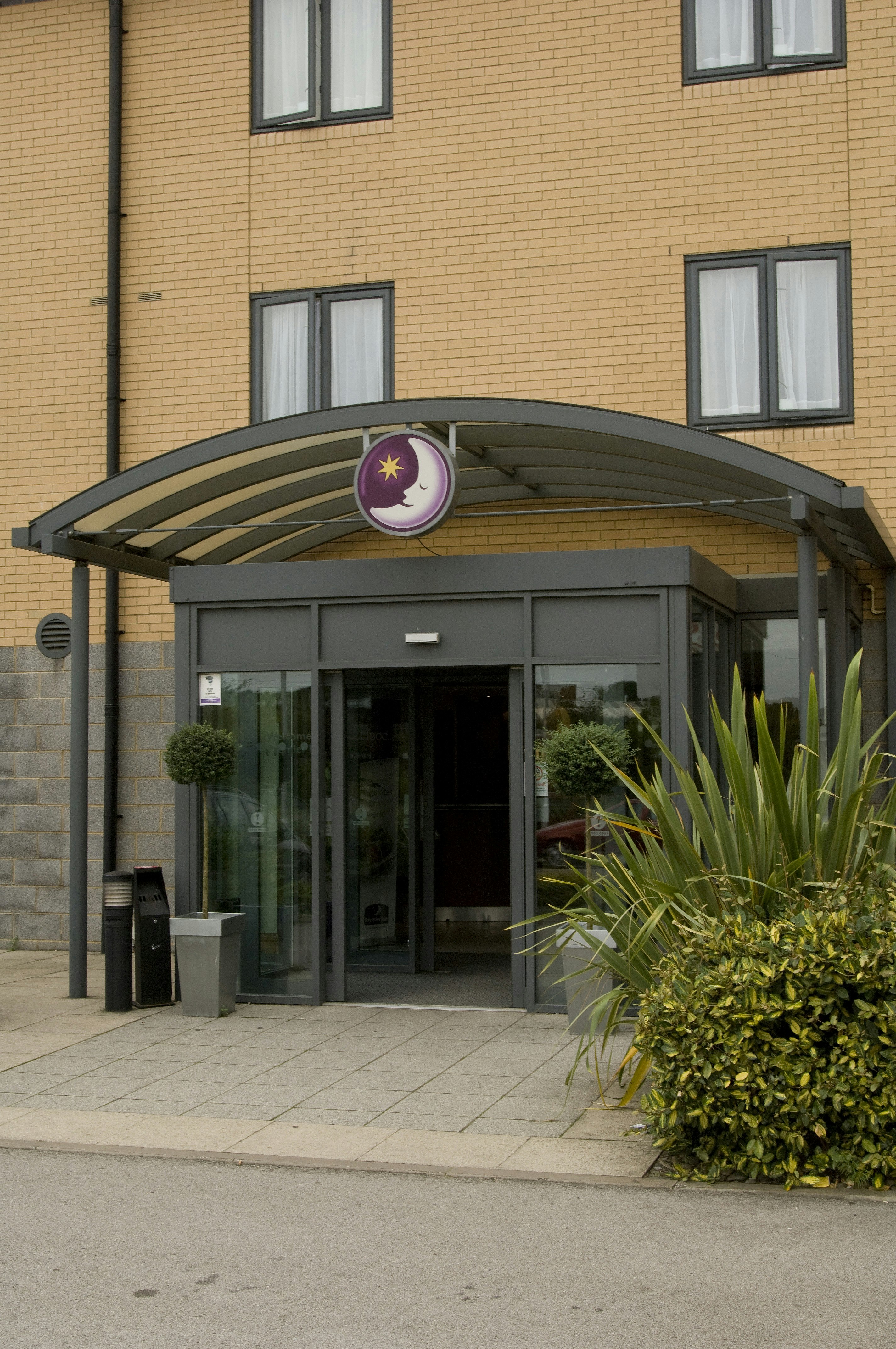 Premier Inn Sheffield Meadowhall in SHEFFIELD