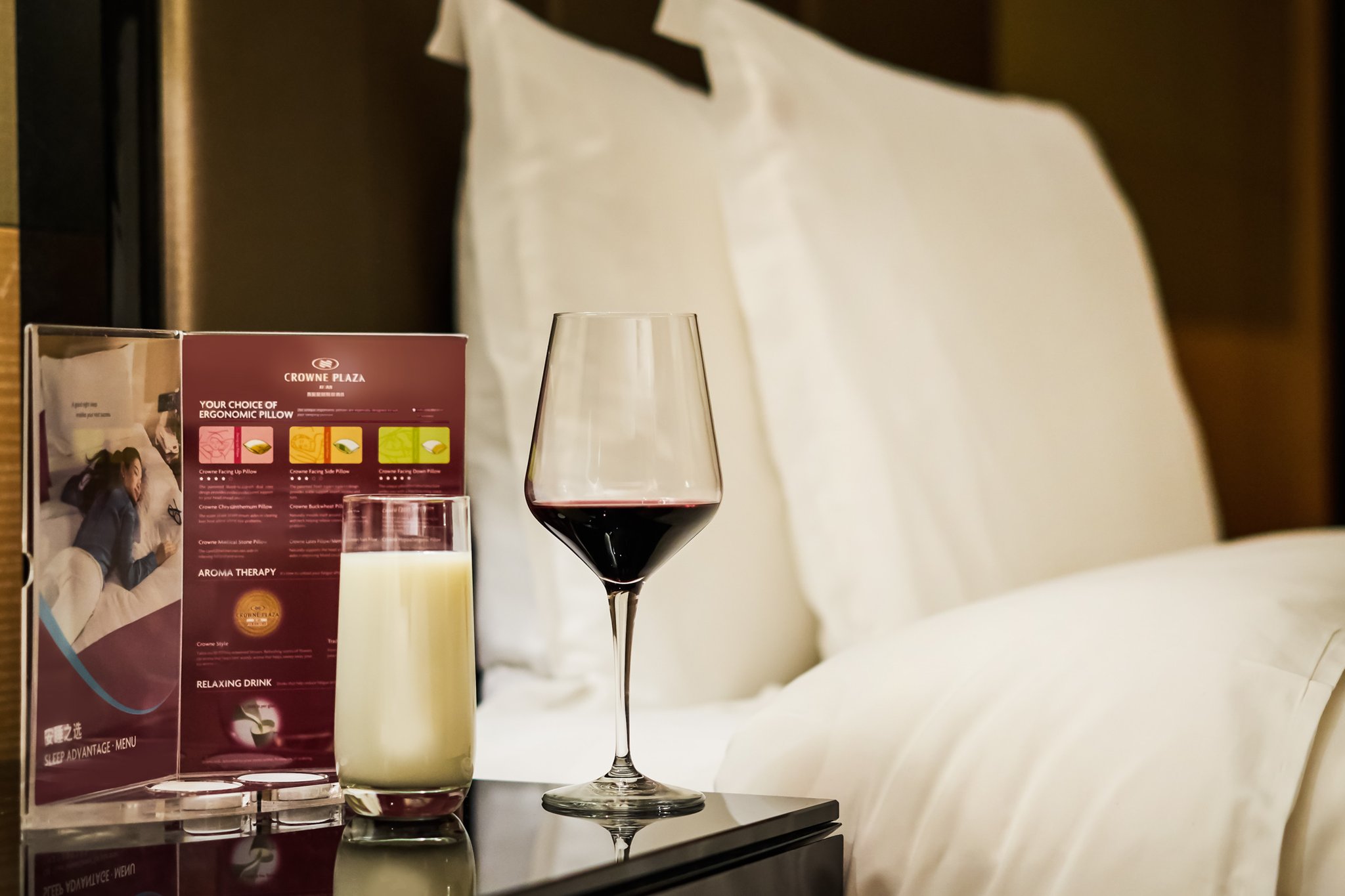 Crowne Plaza Xian 18/50