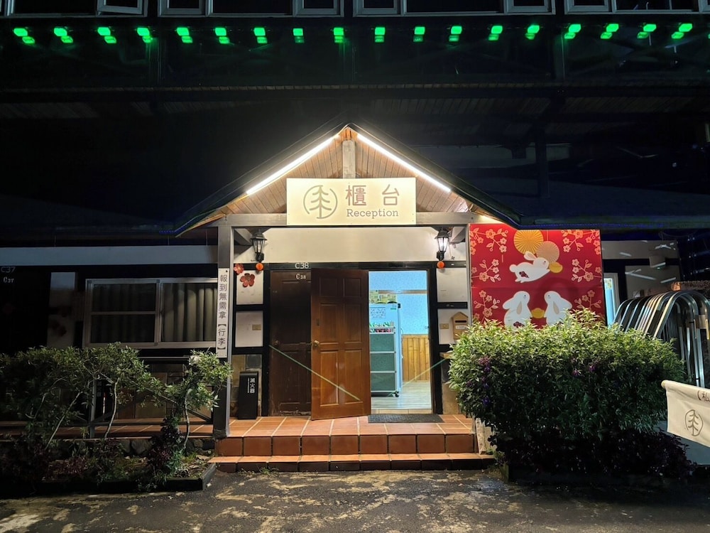 Zusin Shin Garden Hotel 2/52