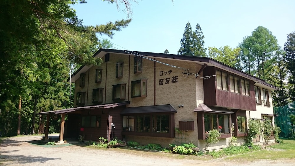 Hakuba Iwatake Lodge Gakuyuso 写真4