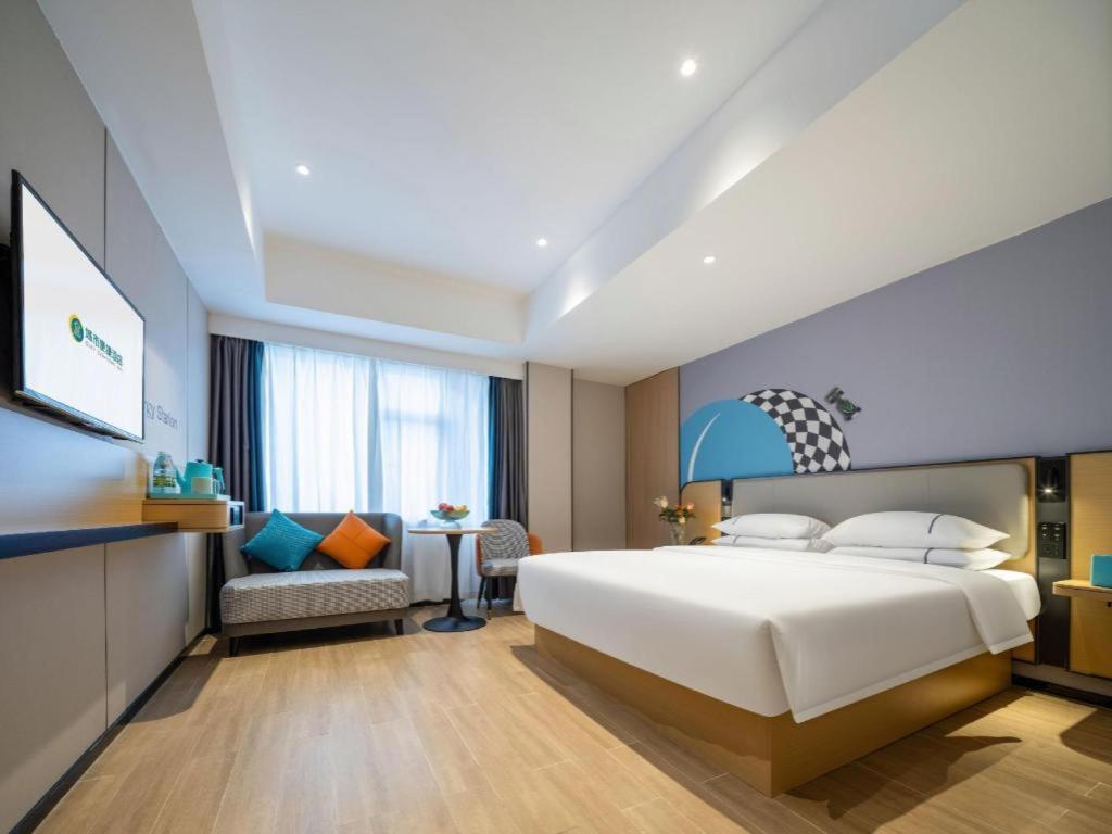 City Comfort Inn Zhanjiang Mazhang High Speed Railway Station 27/53