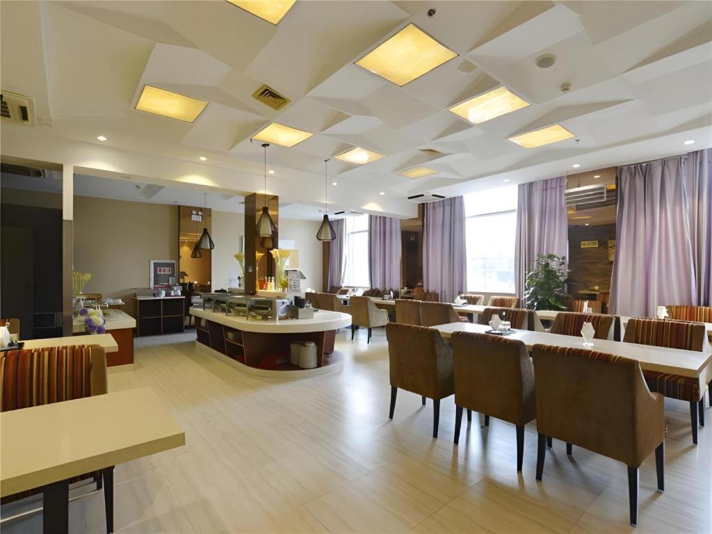 Jinjiang Metropolo Hotel Hefei Baohe 39/51