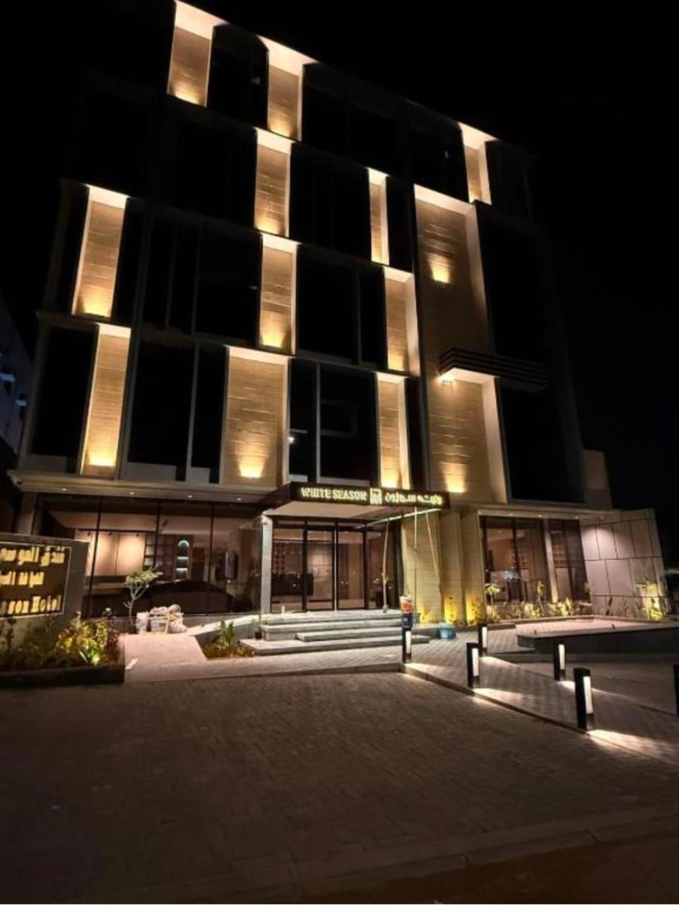 White Season Hotel in HAQL