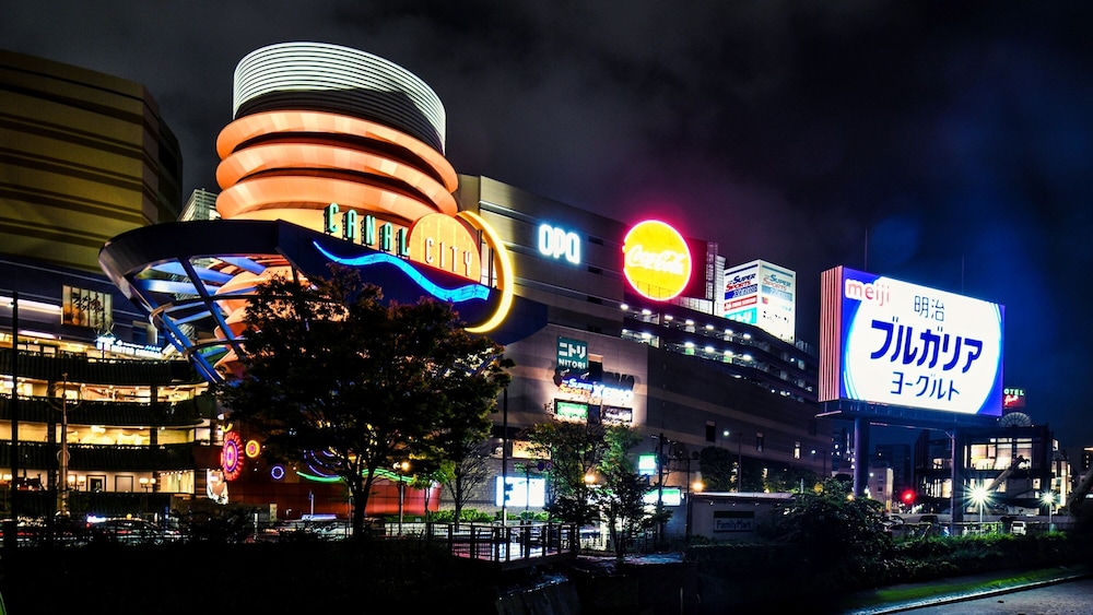 Vessel Inn Hakata Nakasu 59/66