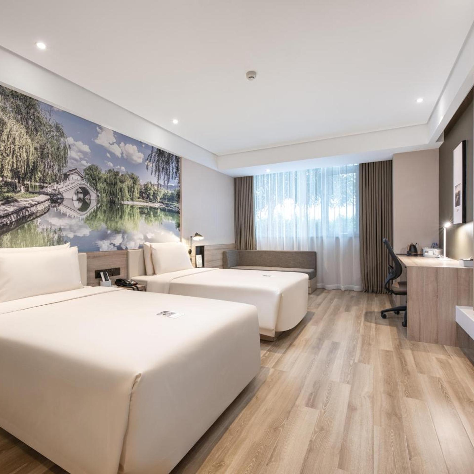 Atour Hotel (Xi'an Xianyang International Airport) 11/53
