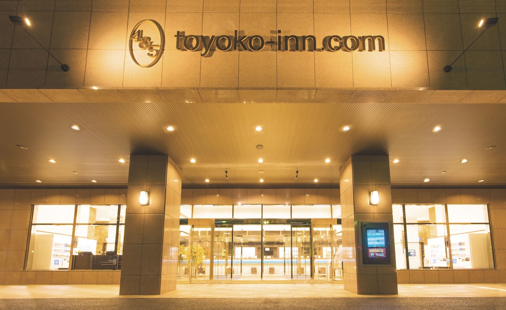 Toyoko Inn Nagoya Meieki Minami 51/58