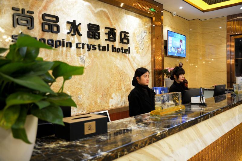 Shangpin Crystal Hotel (Hefei Fubang Plaza) 11/37