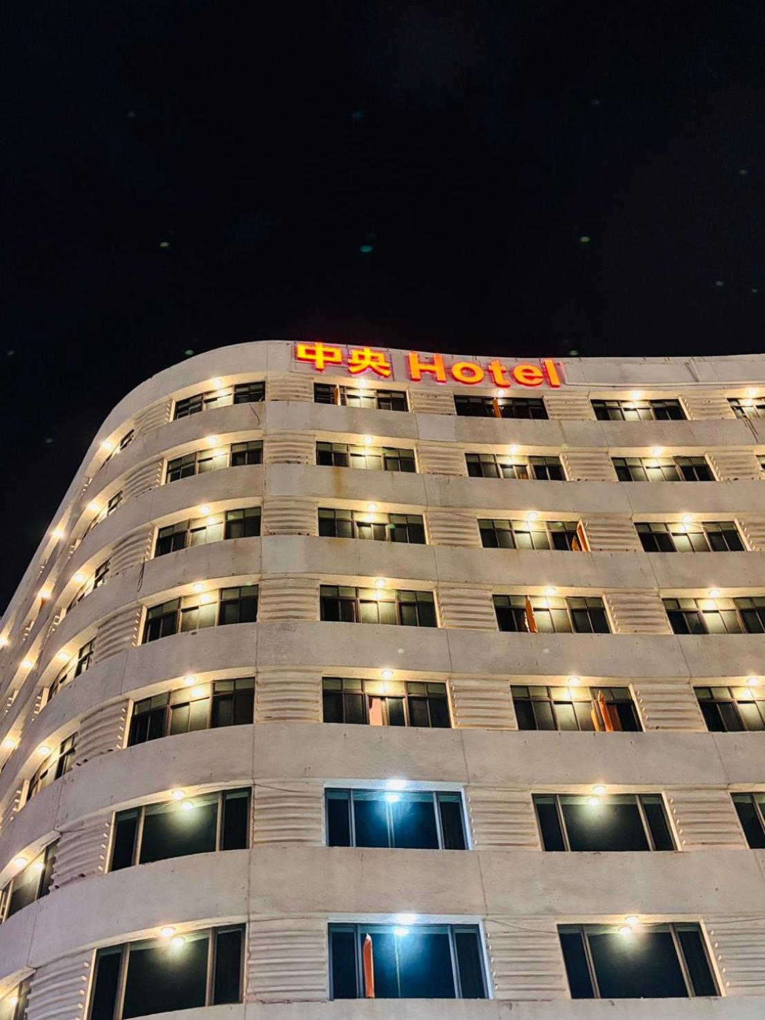Center Hotel 3/47