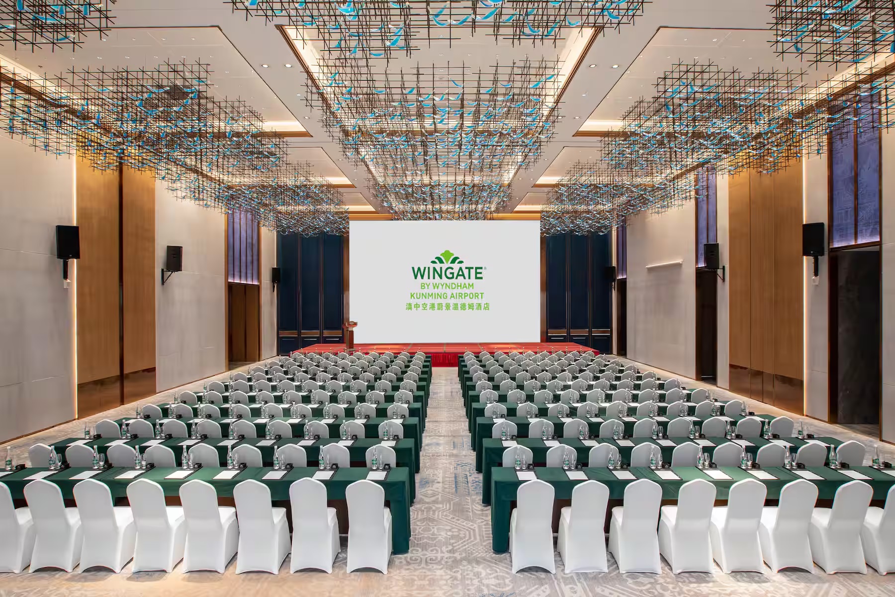 Wingate by Wyndham Kunming Airport 27/29