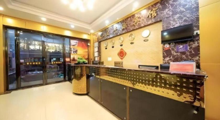 Ying Feng Yuan Hotel 13/37