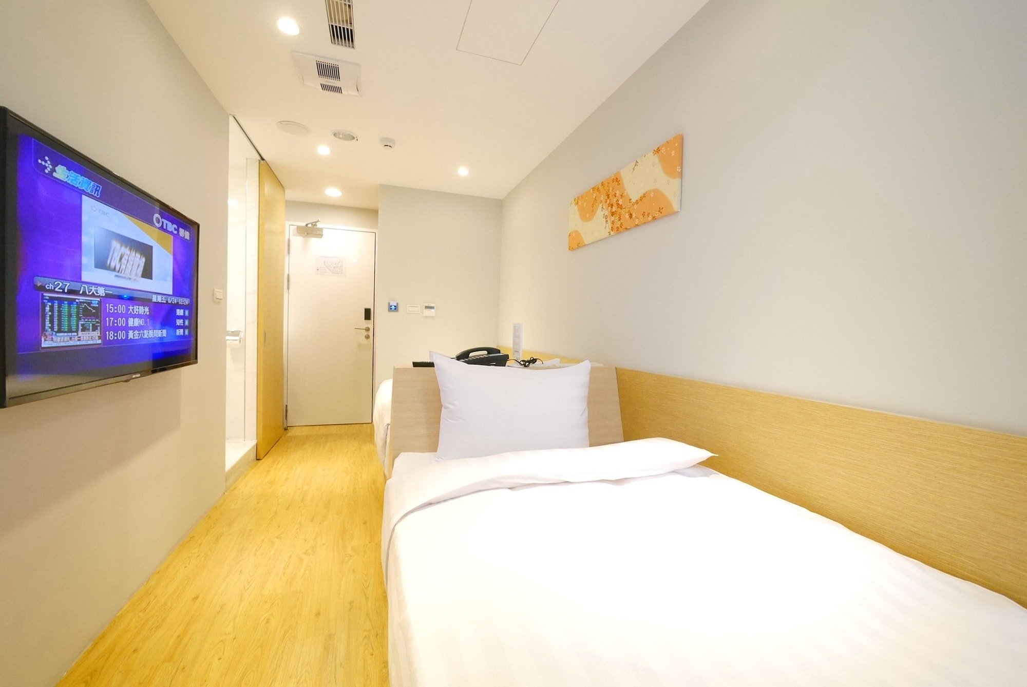 BUSINESS, TWIN BEDS