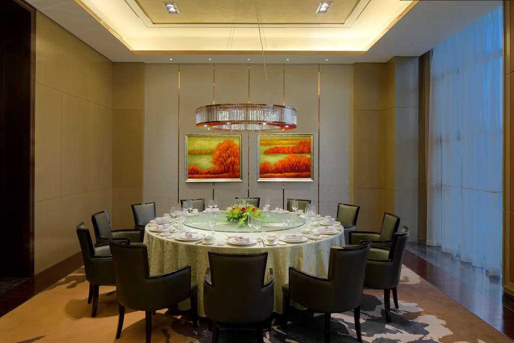 Radisson Blu Hotel Kashgar 26/34