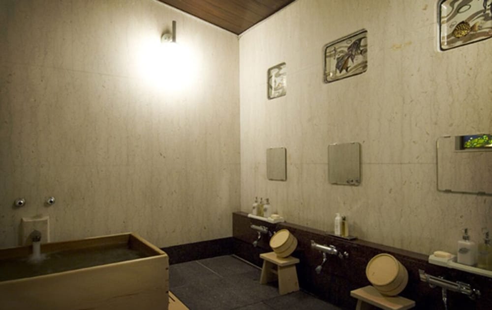 Hiiragiya Ryokan 48/50