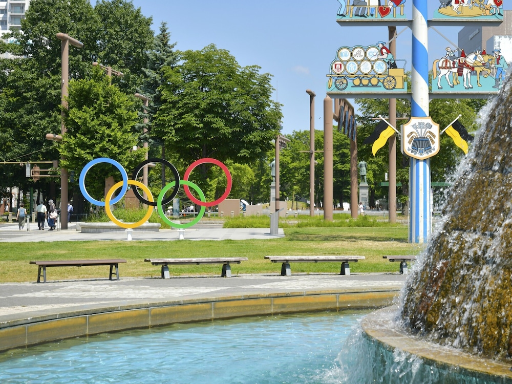 Sapporo View Hotel Odori Park 46/47