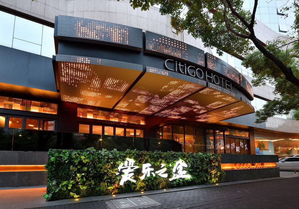 West Lake Qingchun Citigo Hotel Hangzhou 1/47
