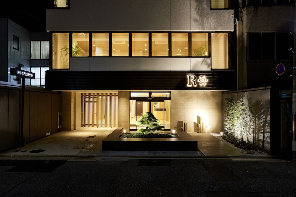 R.スター ホステル京都ジャパン 写真1