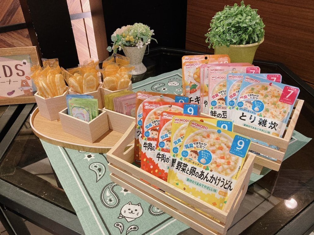 Kakegawa Grand Hotel 48/60