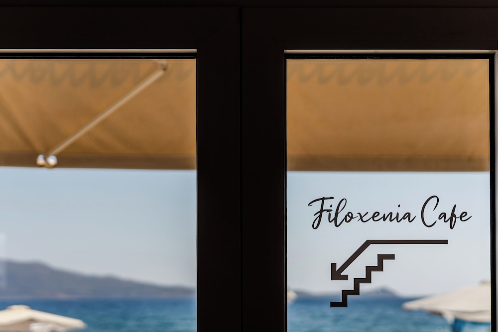 Filoxenia Hotel 11/50