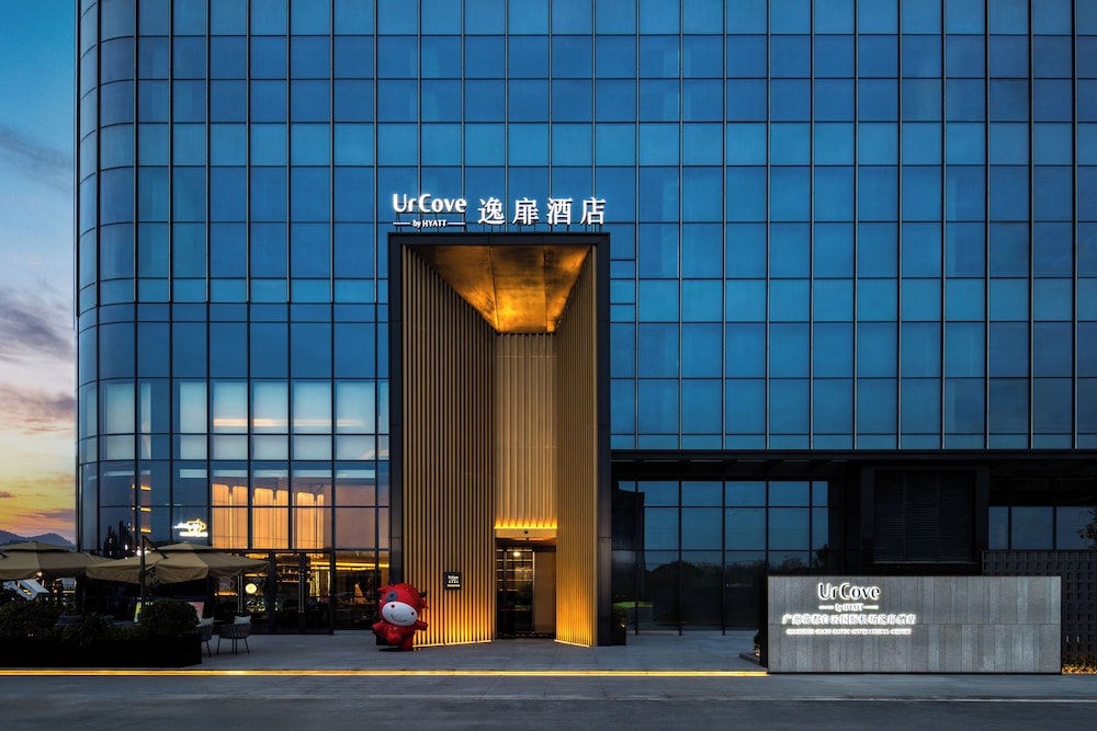 UrCove by HYATT Guangzhou Huadu Baiyun International Airport 4/72