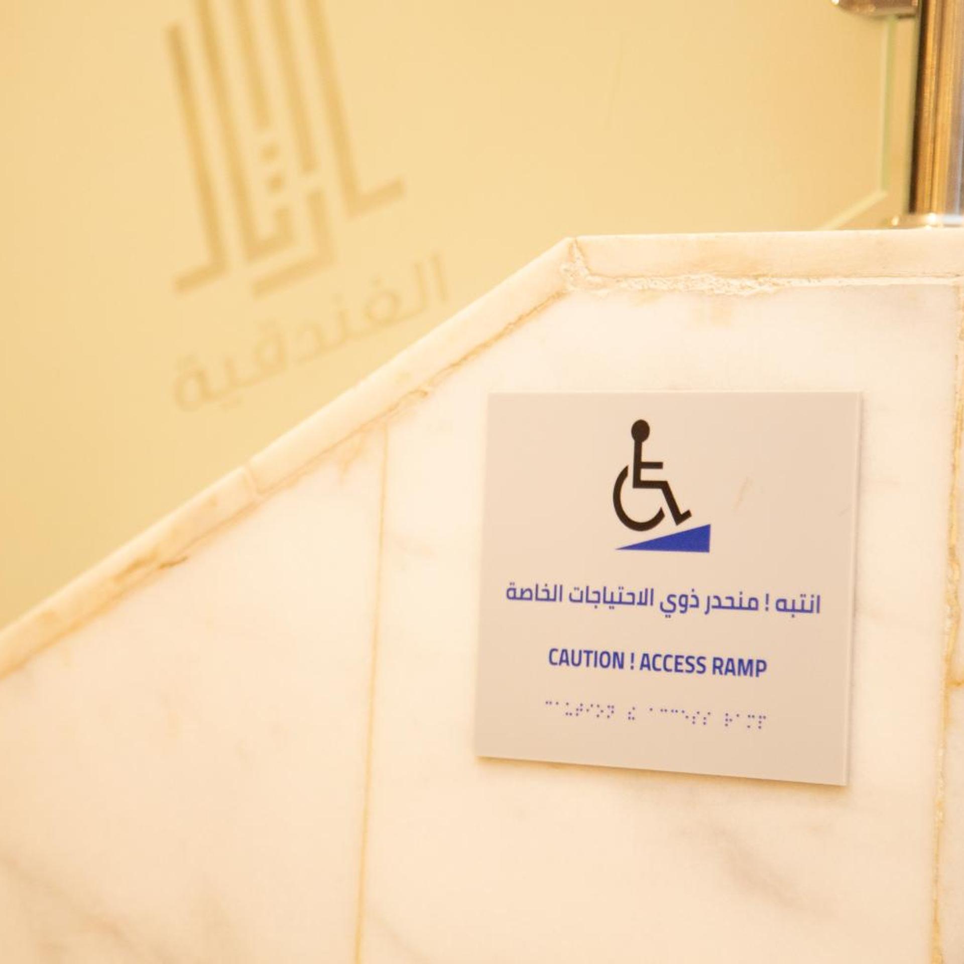 Artal Taiba Hotel 30/50